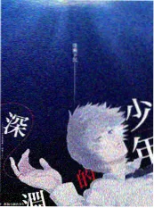 短剧节奏设计观察