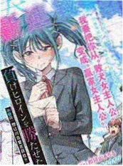 悬疑剧空镜伏笔解析
